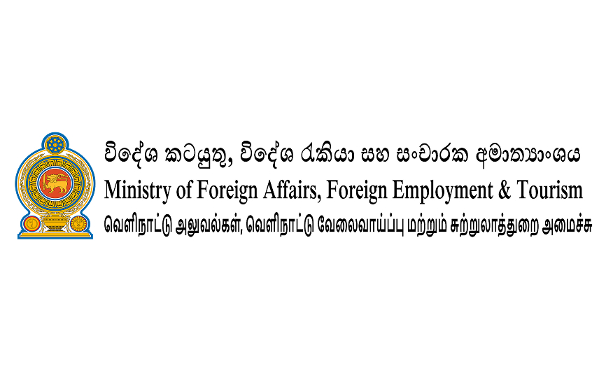 Sri Lanka Elected To Uncitral
