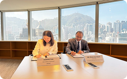Closer Ties Between The Hkiac and The SLNAC gallery image