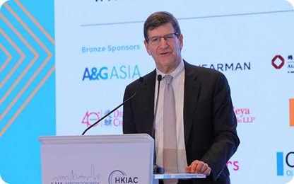 Closer Ties Between The Hkiac and The SLNAC gallery image